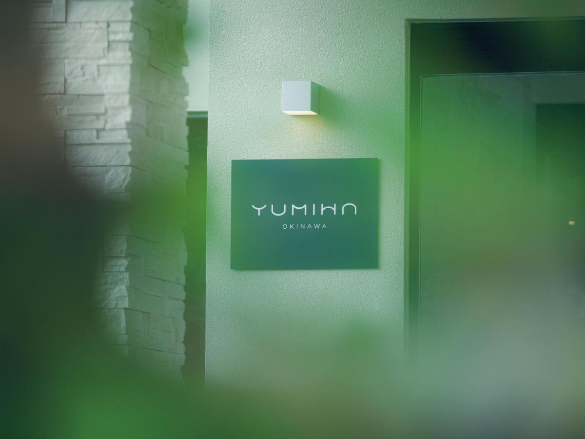 Homm Stay Yumiha Okinawa By Banyan Tree Group Onna Eksteriør bilde