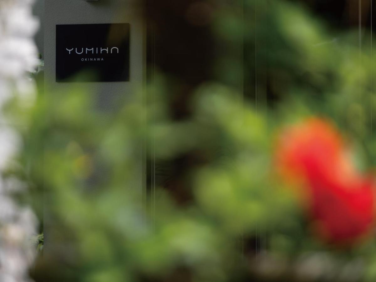 Homm Stay Yumiha Okinawa By Banyan Tree Group Onna Eksteriør bilde